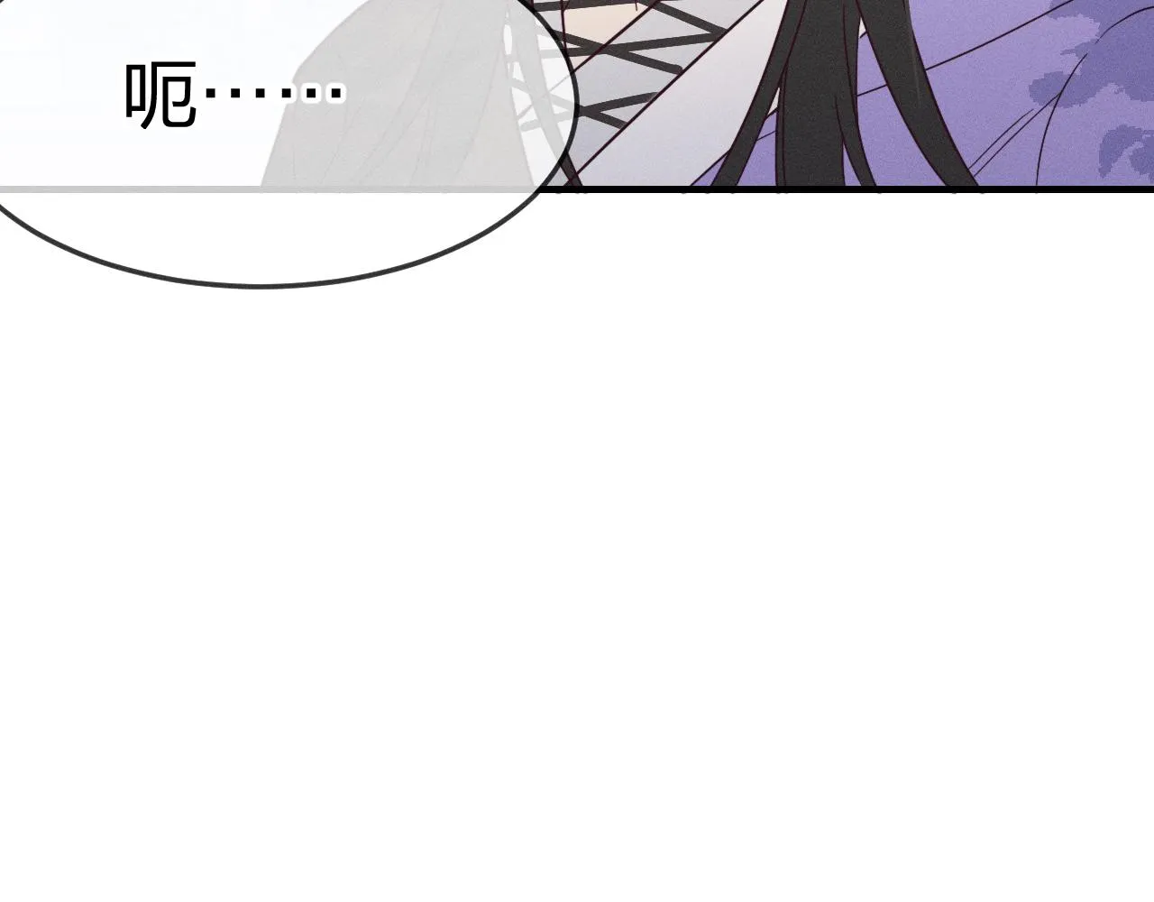 第75话 狼妖的另一面 第180页