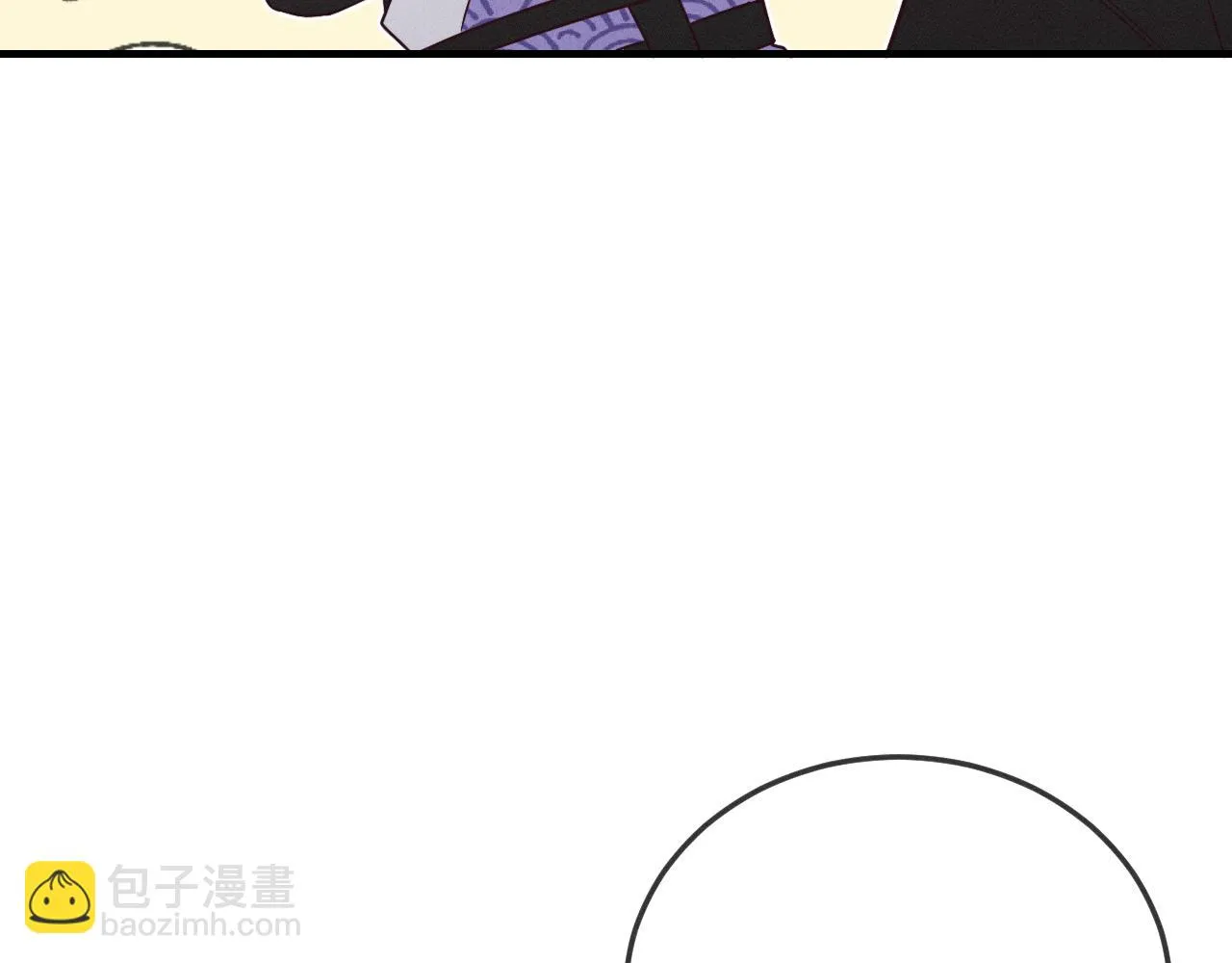 第75话 狼妖的另一面 第187页