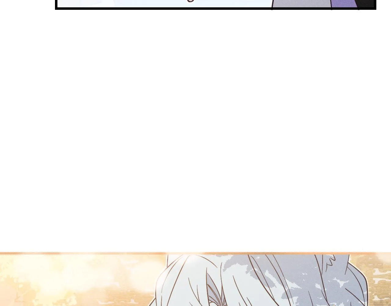 第75话 狼妖的另一面 第193页