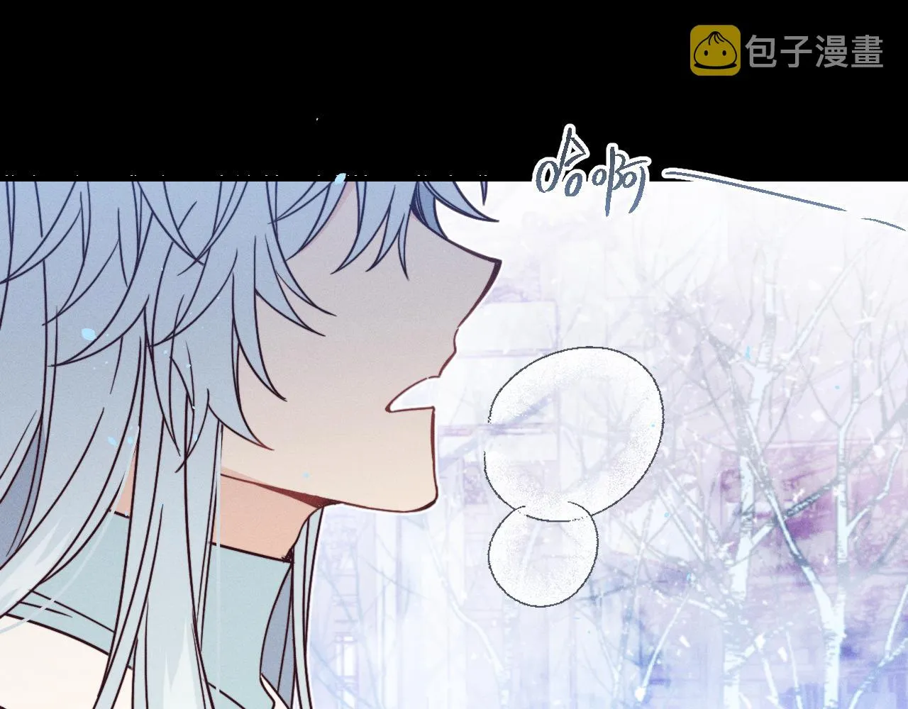 第74话 白狼孤身一人 第2页