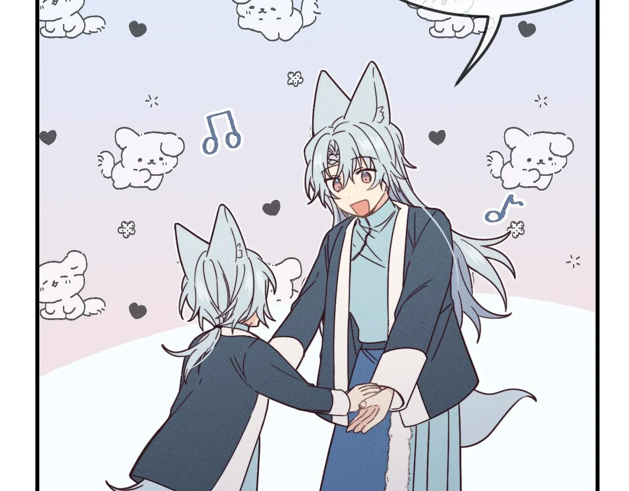 第74话 白狼孤身一人 第10页