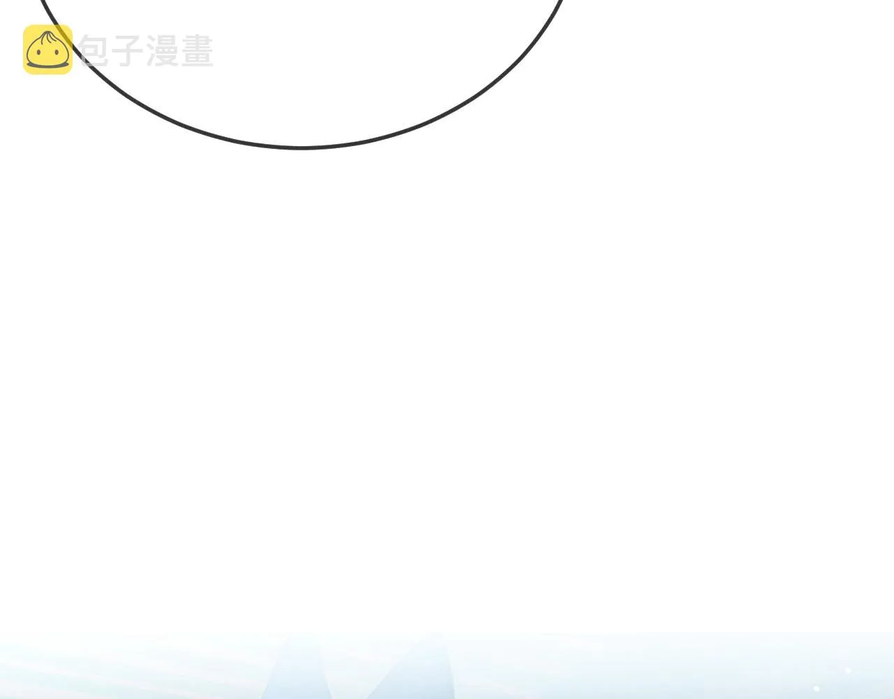 第74话 白狼孤身一人 第16页