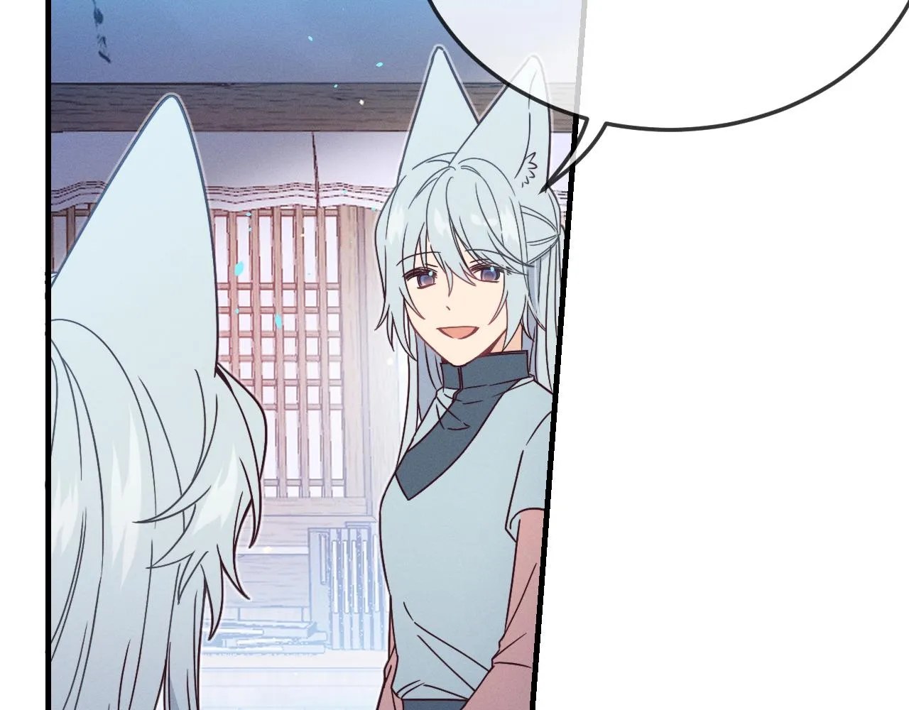 第74话 白狼孤身一人 第39页