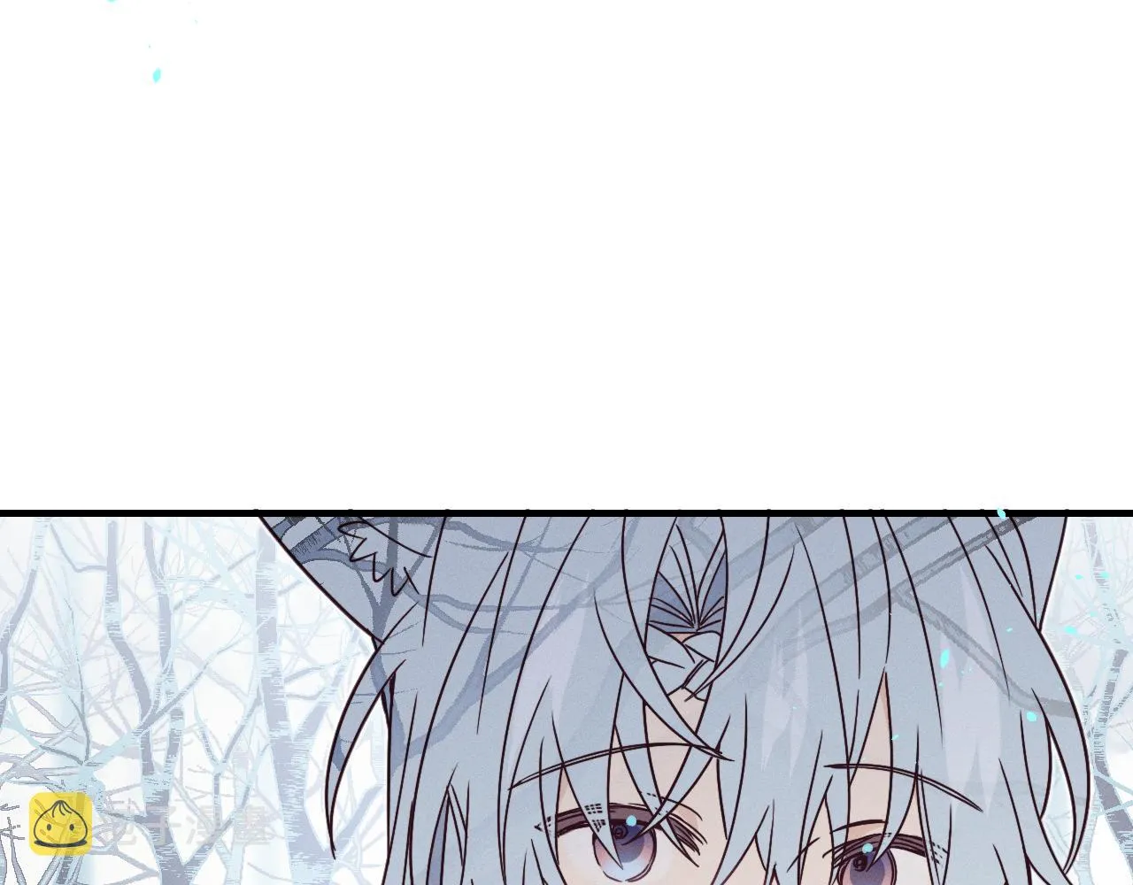 第74话 白狼孤身一人 第61页