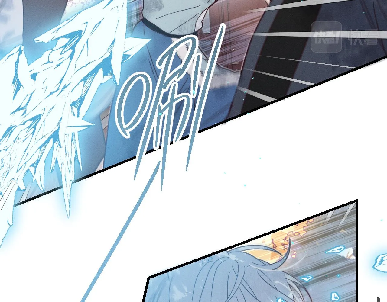第74话 白狼孤身一人 第81页