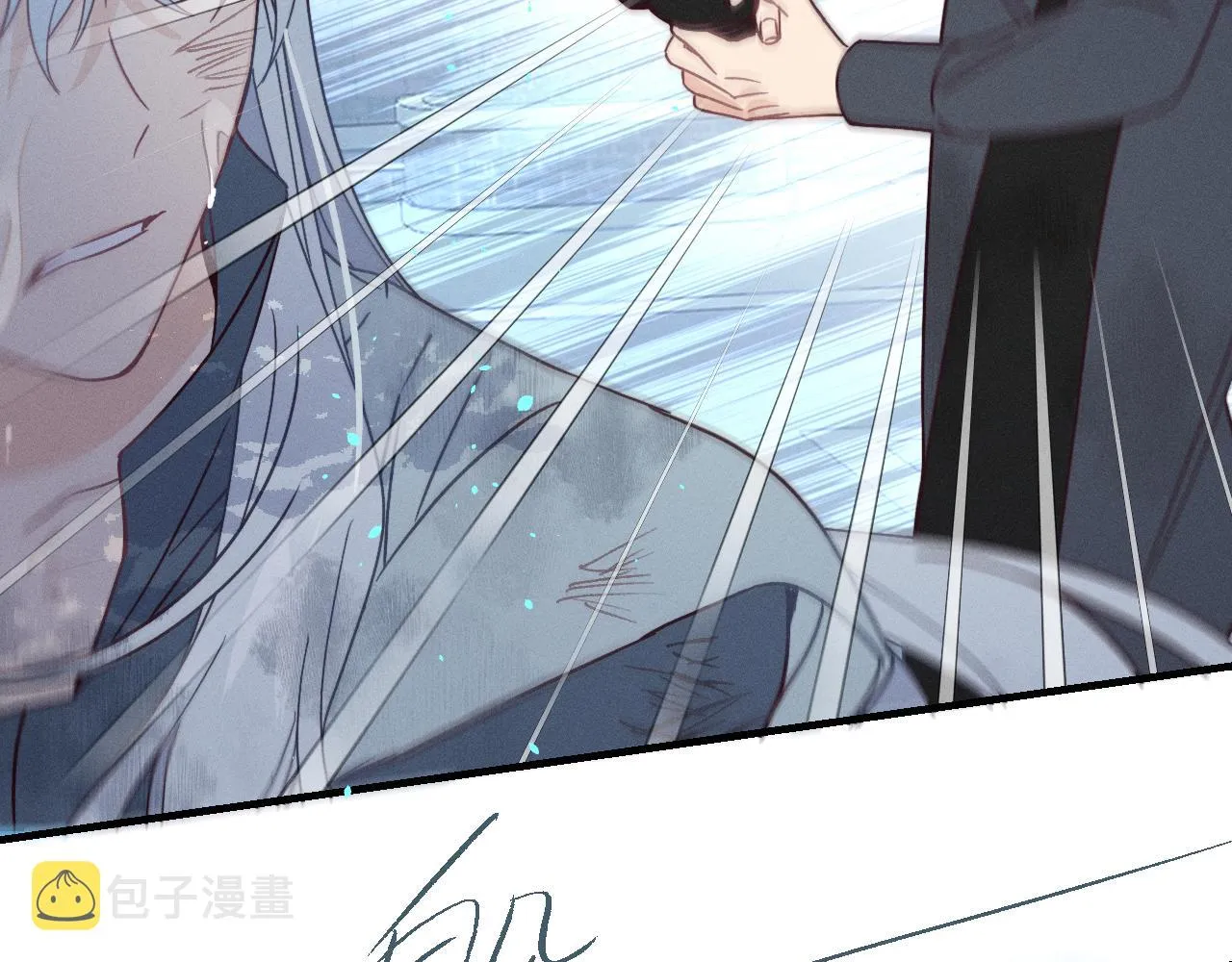 第74话 白狼孤身一人 第84页
