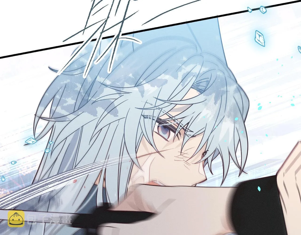 第74话 白狼孤身一人 第85页