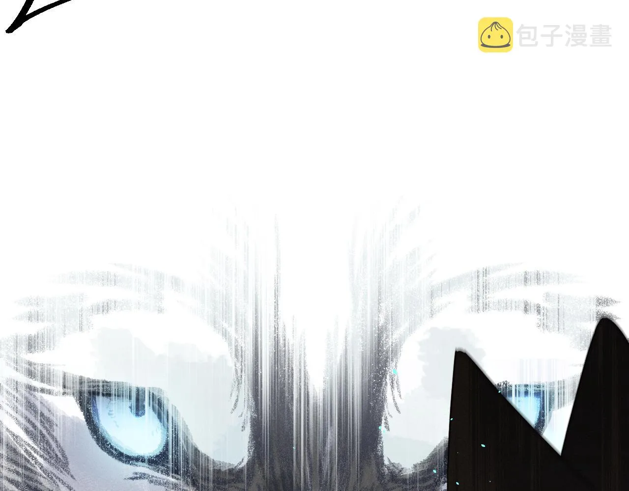 第74话 白狼孤身一人 第93页