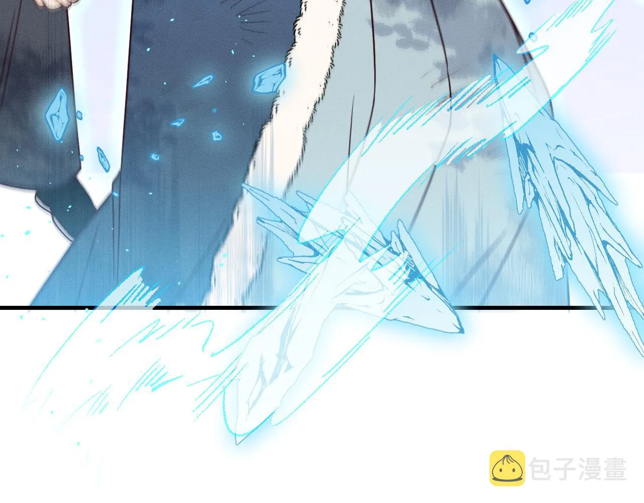 第74话 白狼孤身一人 第96页