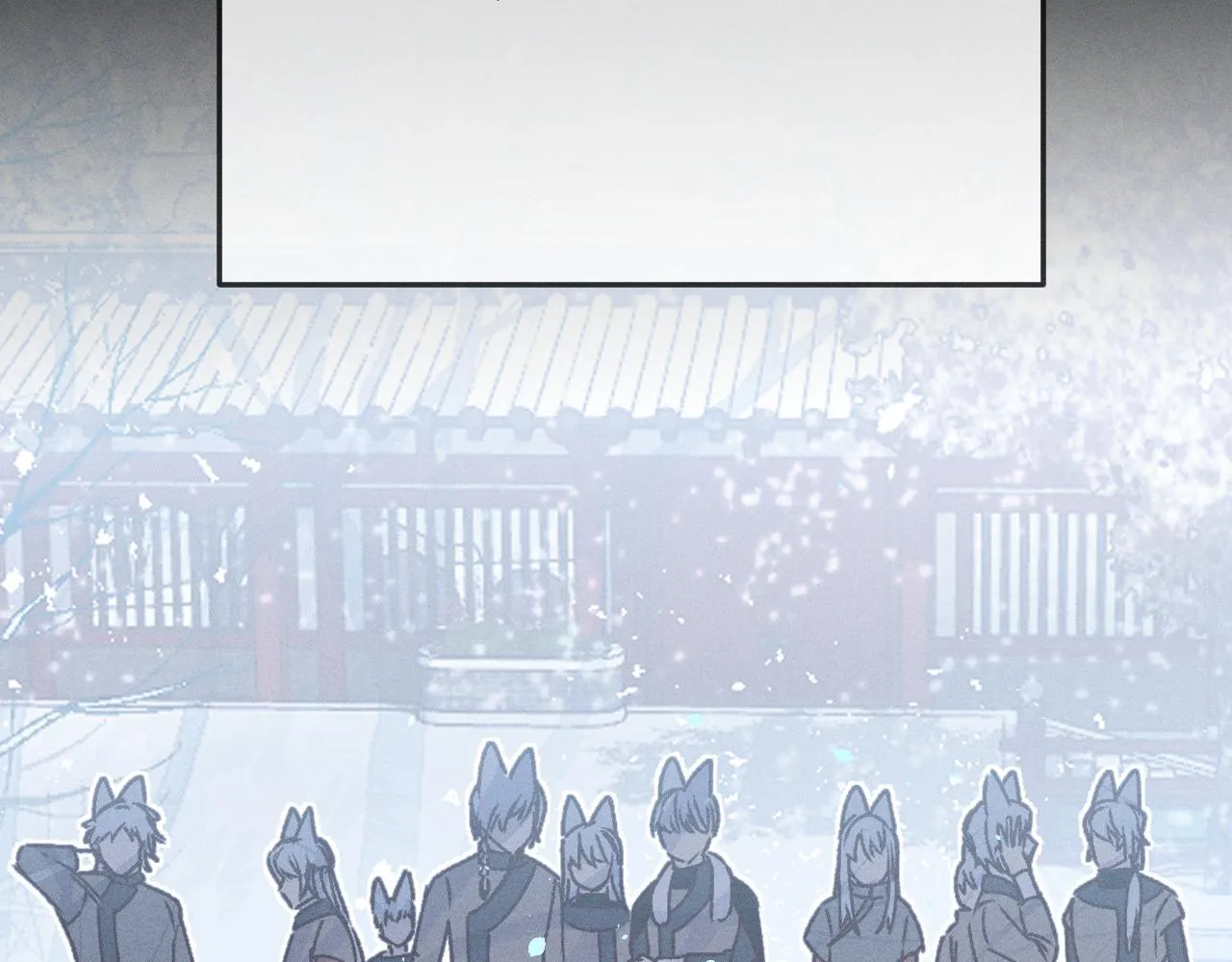 第74话 白狼孤身一人 第131页