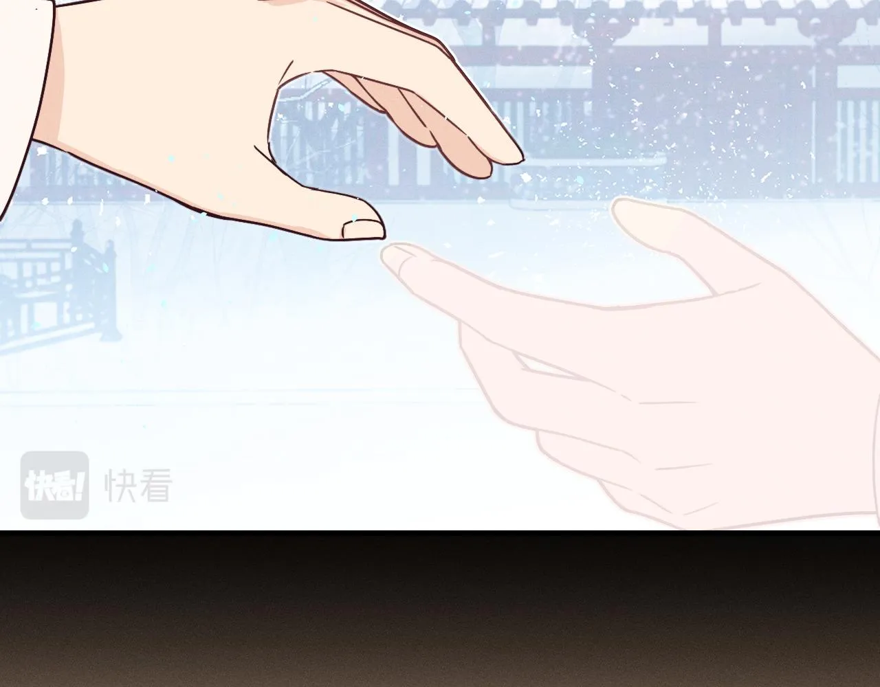 第74话 白狼孤身一人 第137页