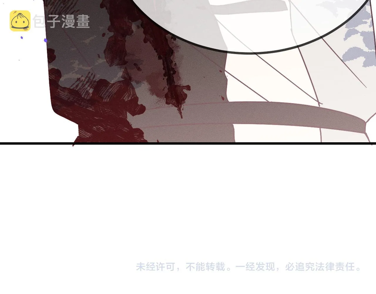 第74话 白狼孤身一人 第158页