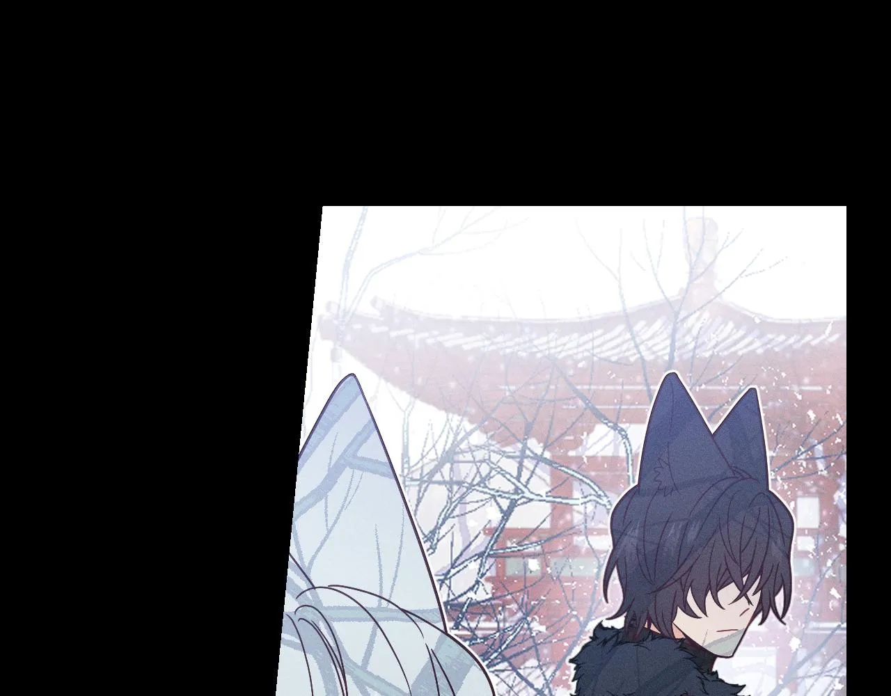 第73话 白狼他就要傻 第8页