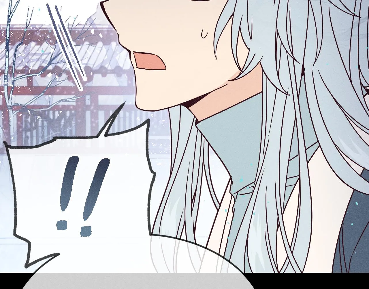 第73话 白狼他就要傻 第28页