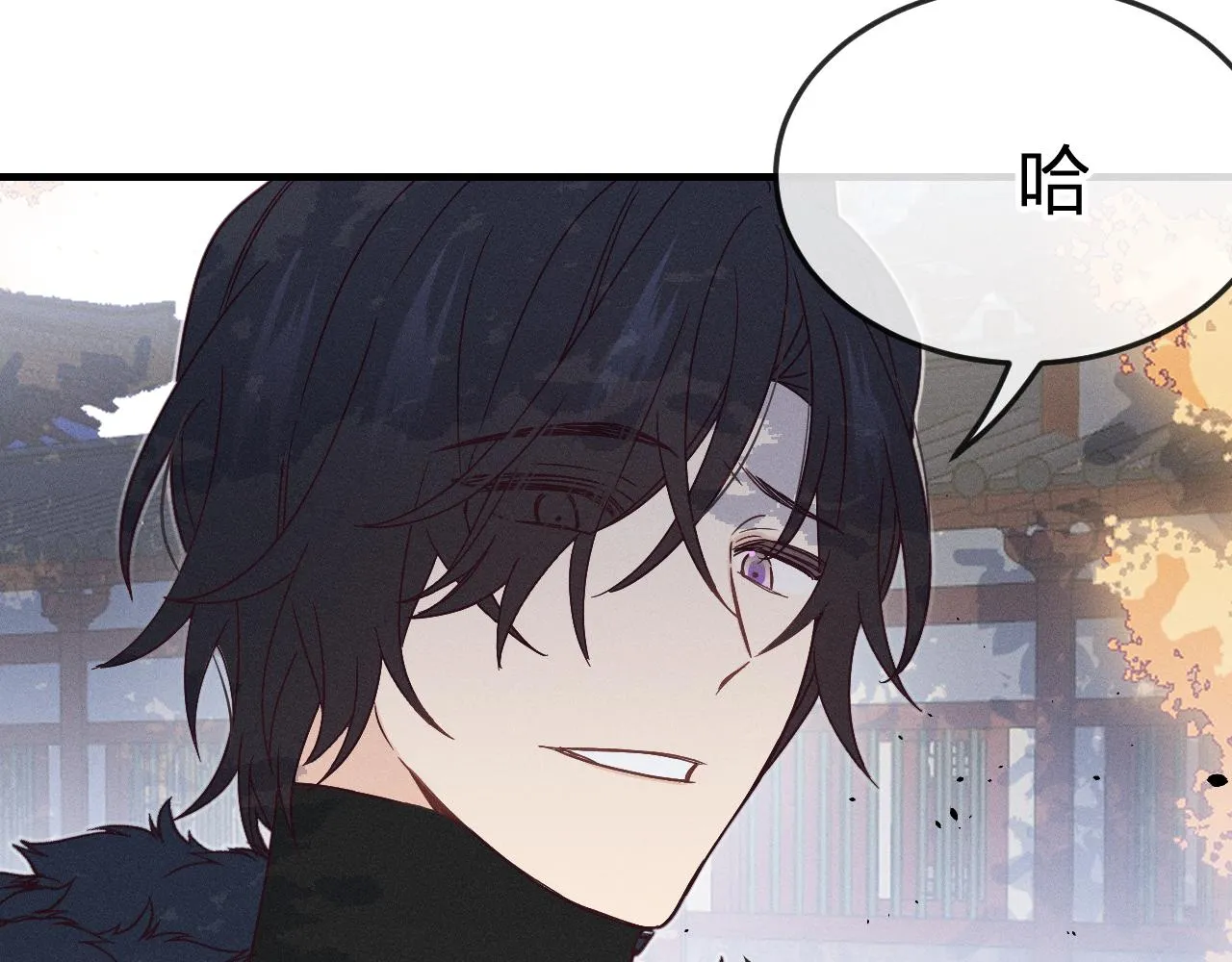 第73话 白狼他就要傻 第63页