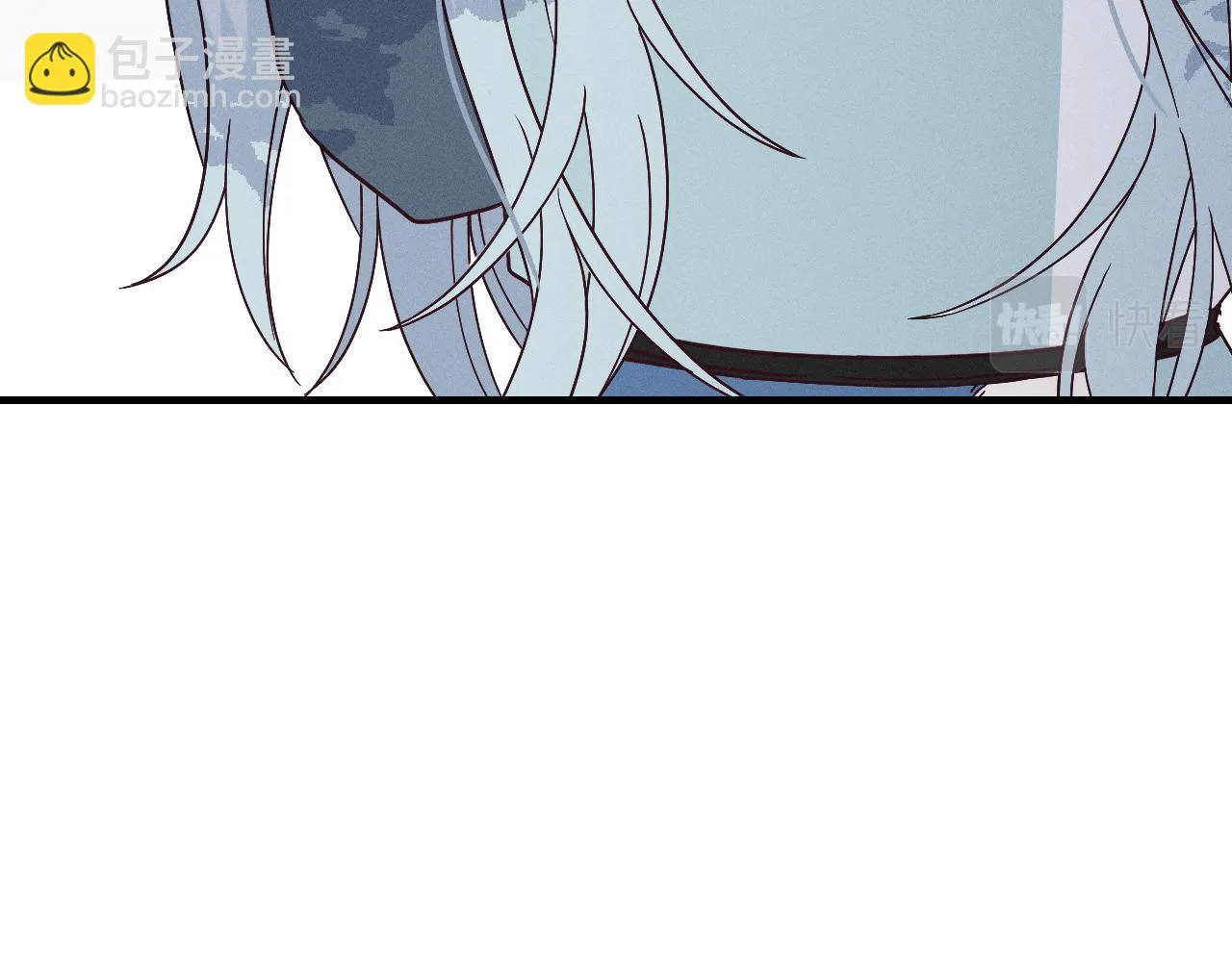 第73话 白狼他就要傻 第97页