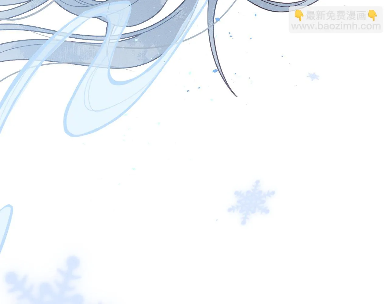 第73话 白狼他就要傻 第107页