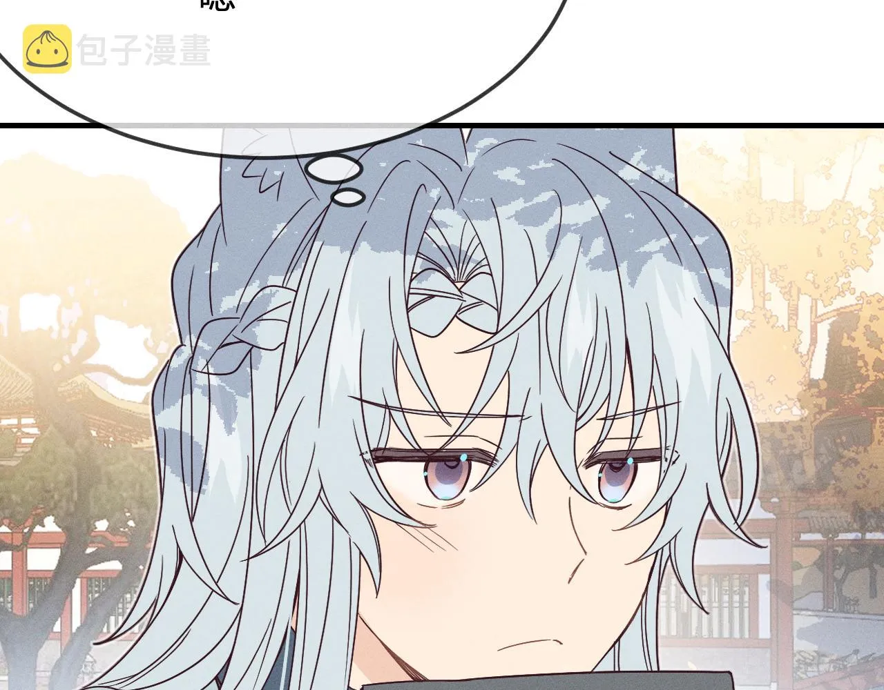 第72话 白狼内心纠结 第15页