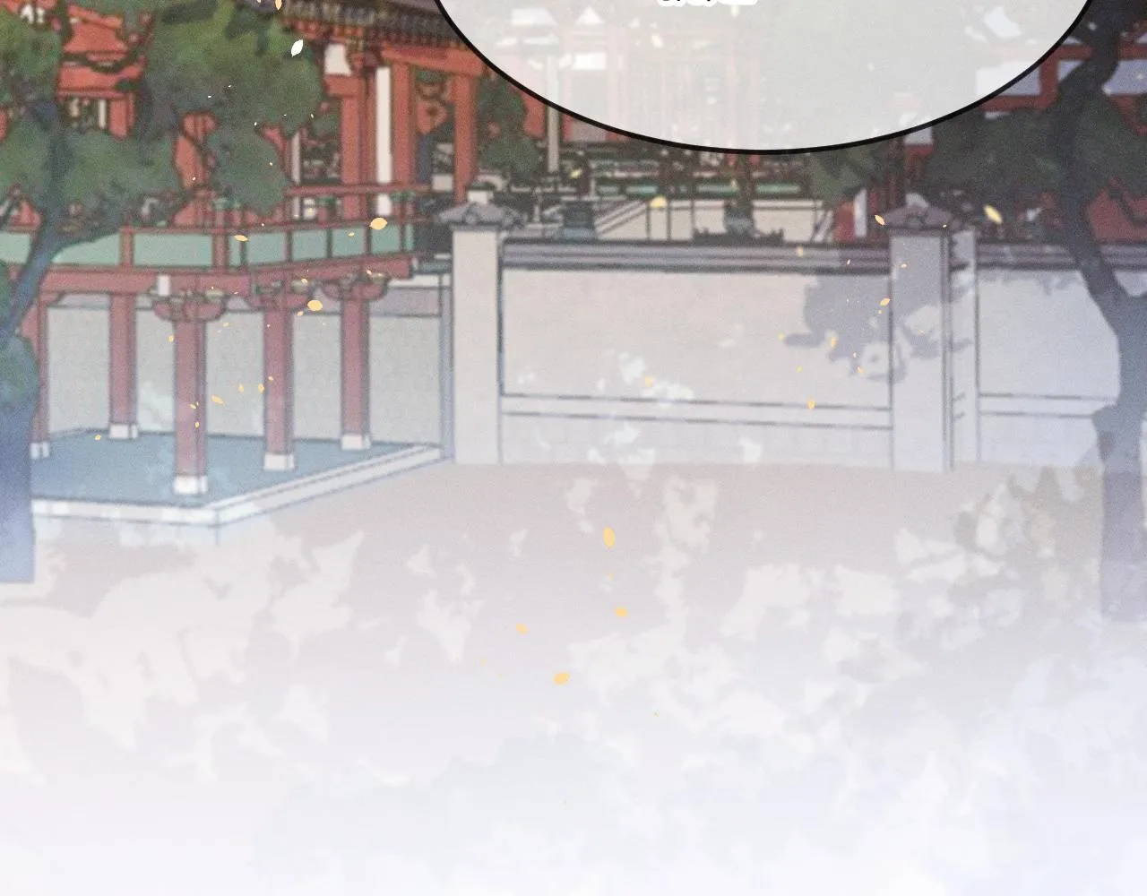第72话 白狼内心纠结 第43页