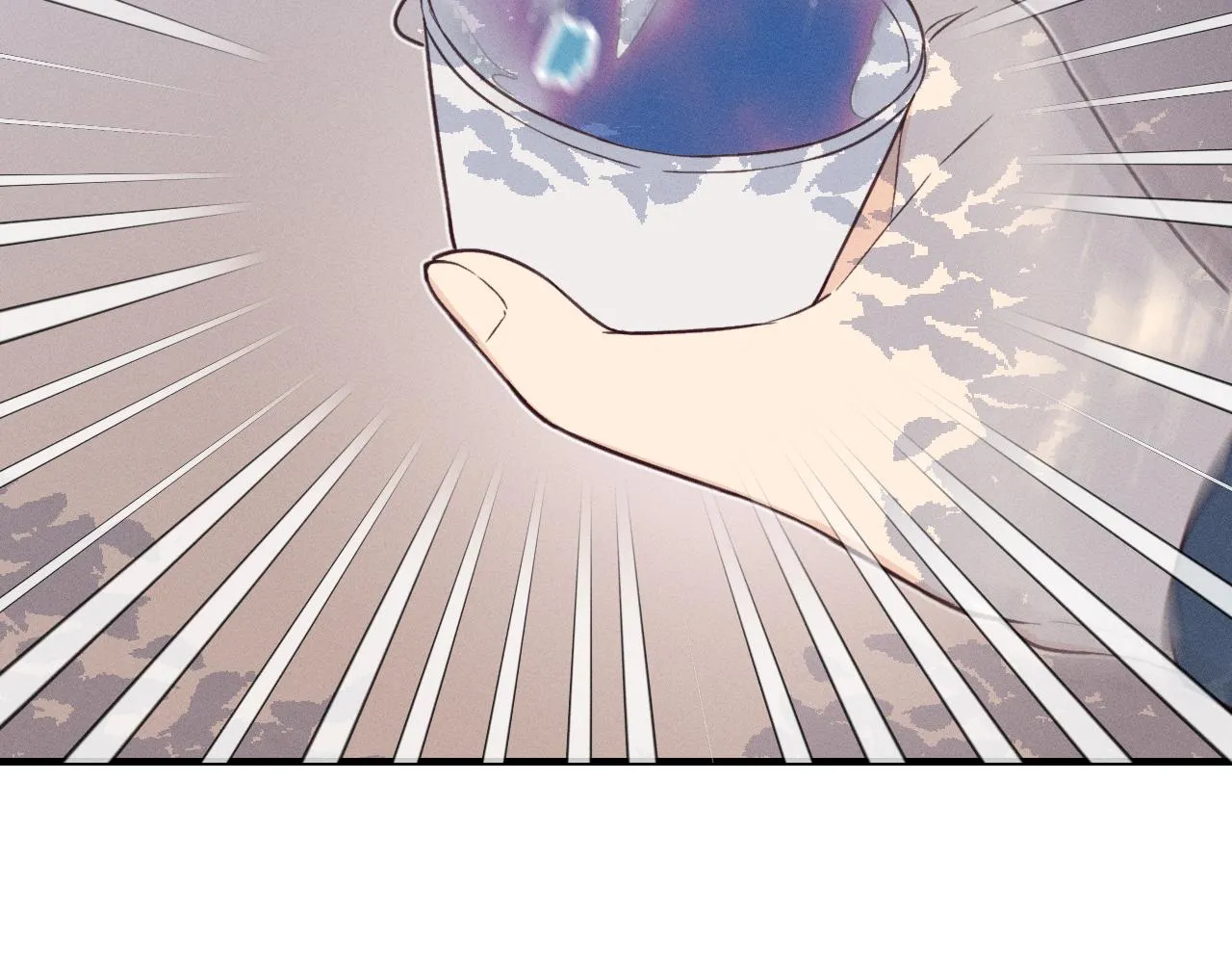 番外 道妖和醉酒梗 第24页