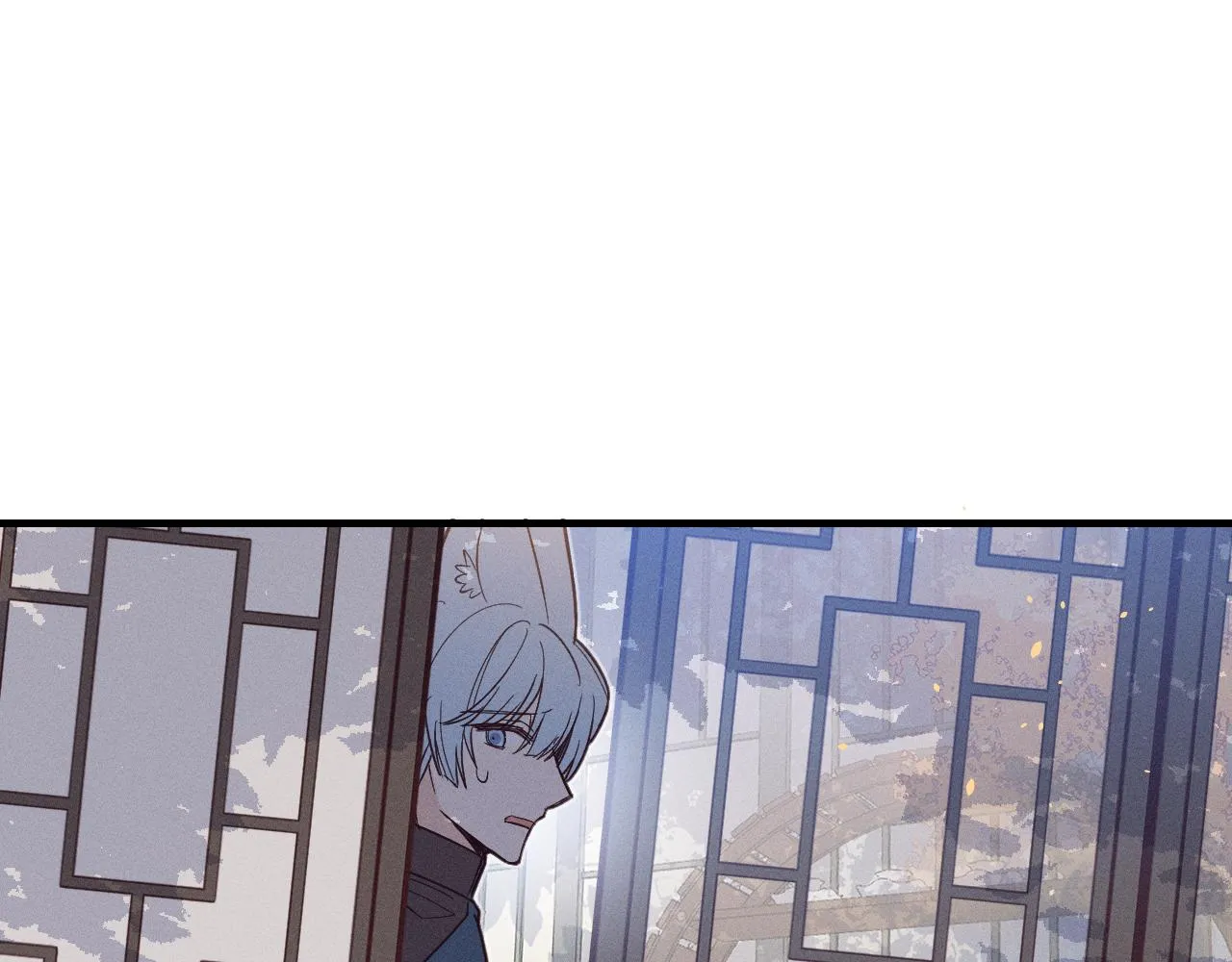 第71话 白狼他不合群 第6页