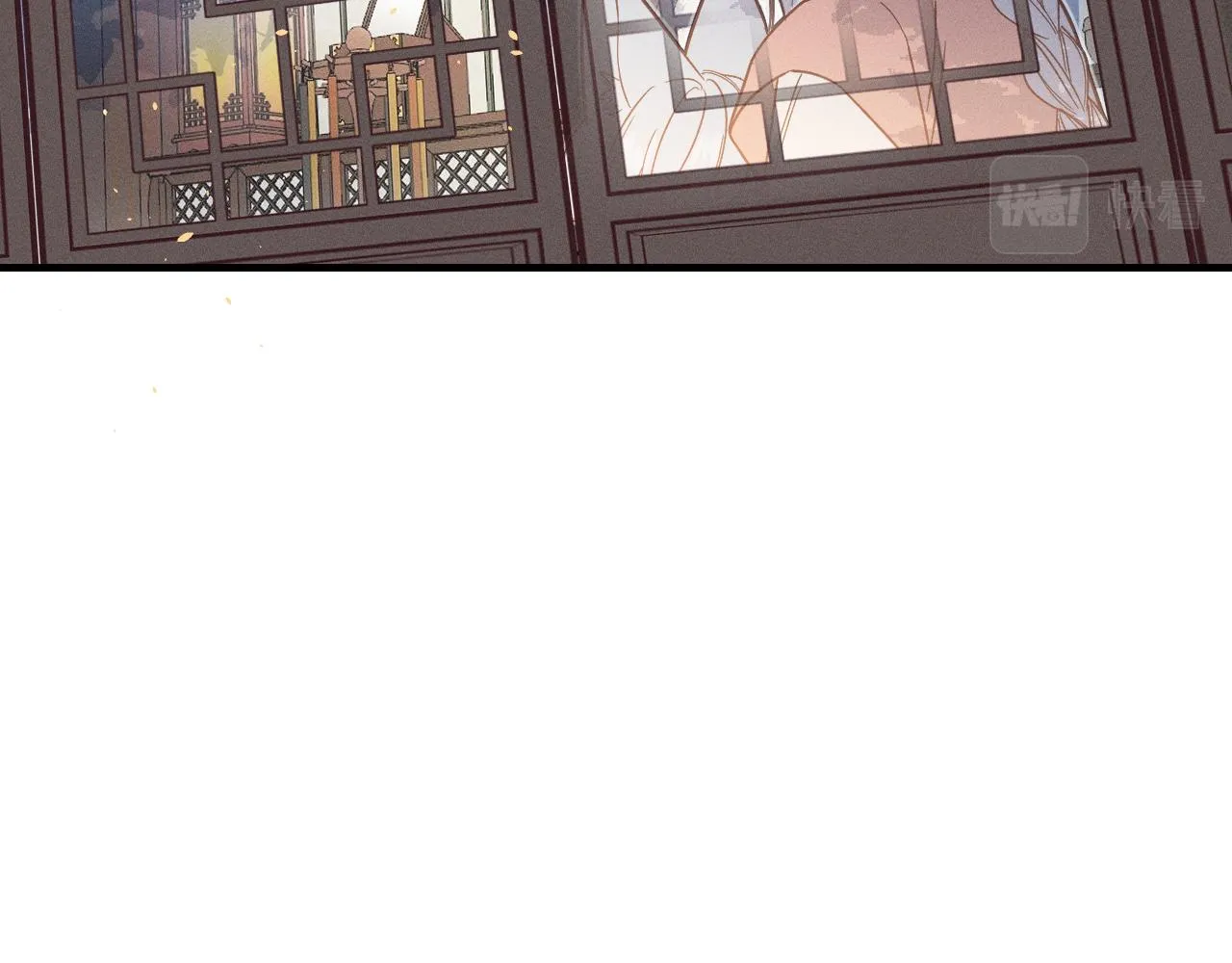 第71话 白狼他不合群 第8页