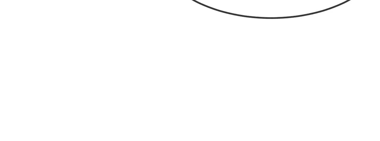 第71话 白狼他不合群 第52页