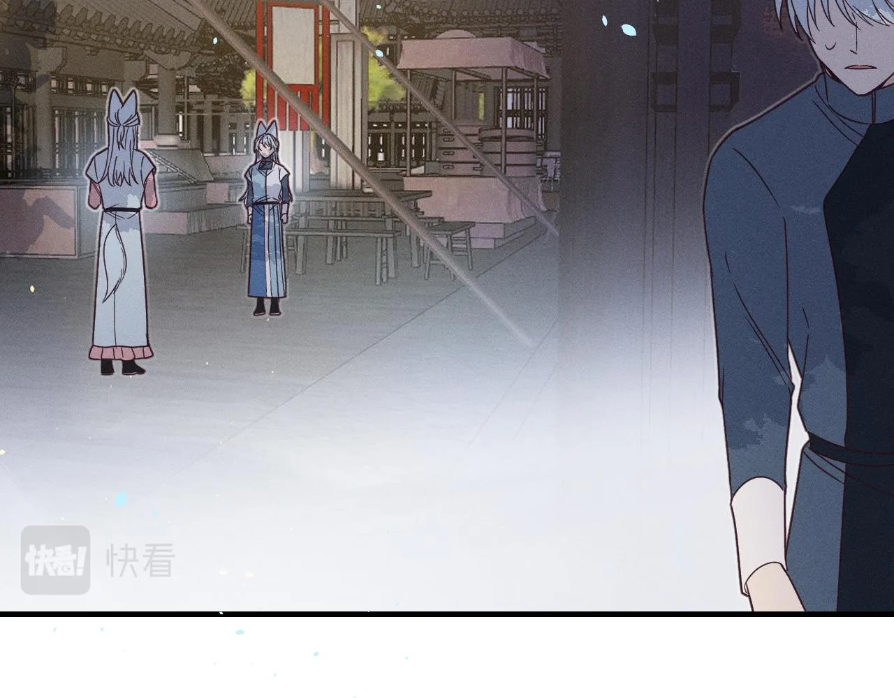 第71话 白狼他不合群 第64页