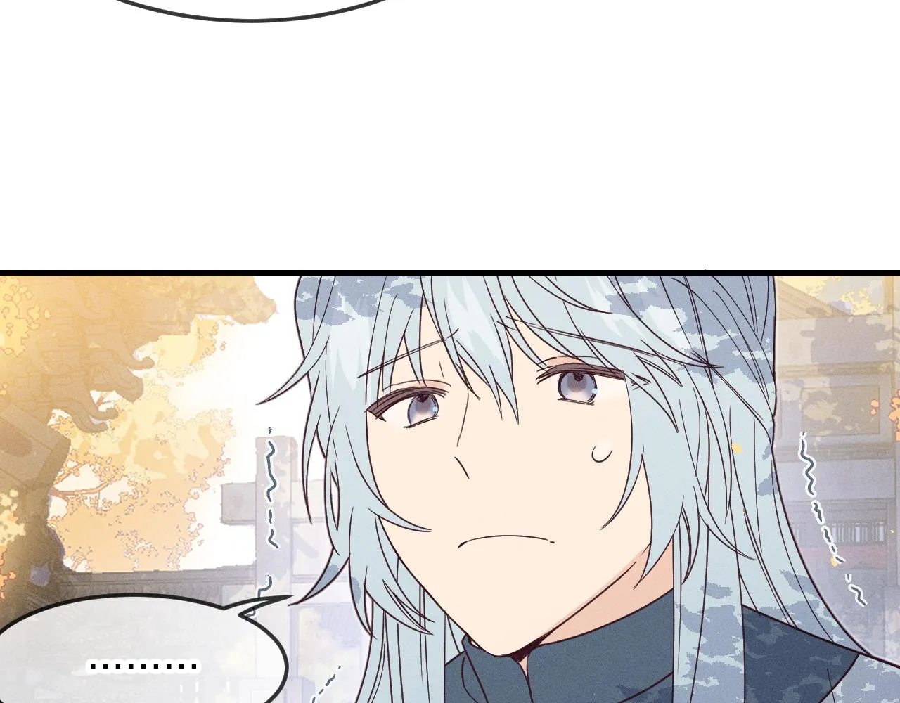 第71话 白狼他不合群 第77页