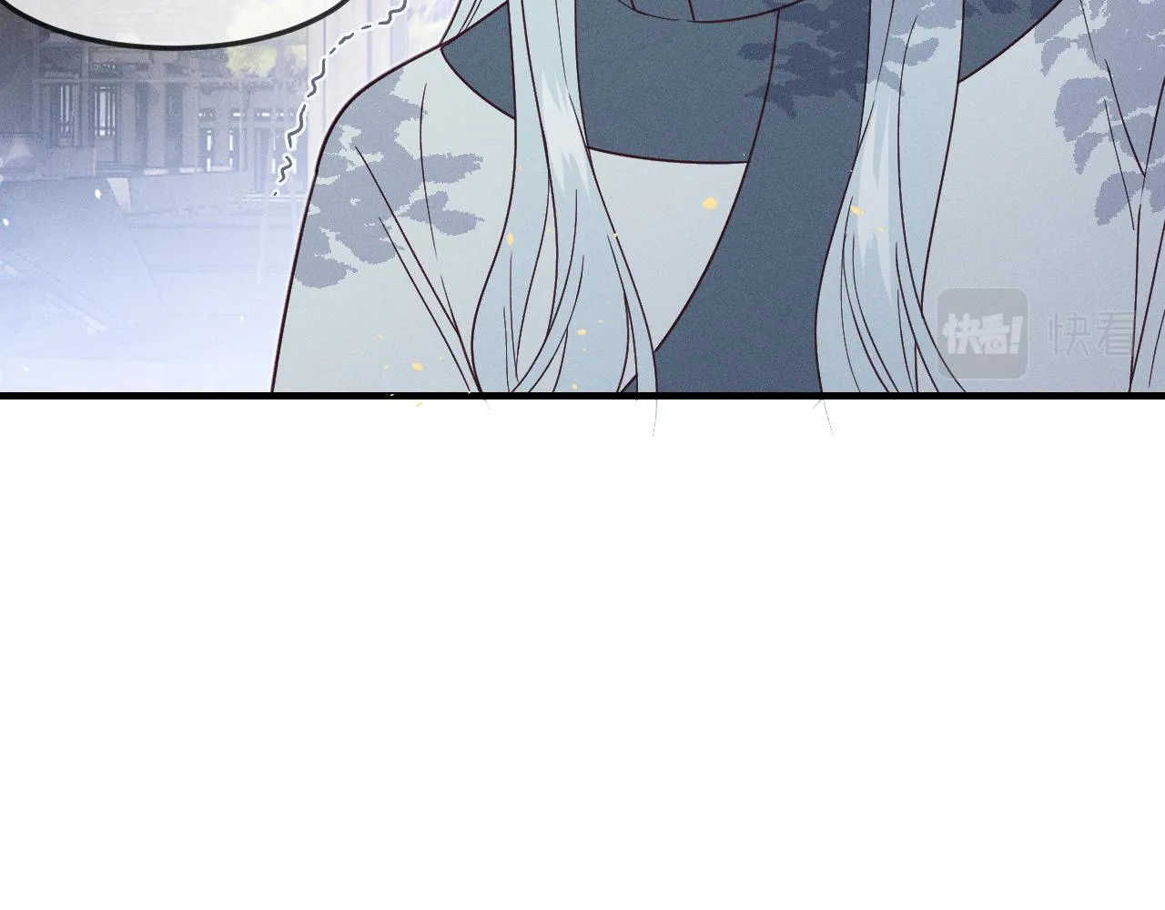 第71话 白狼他不合群 第78页