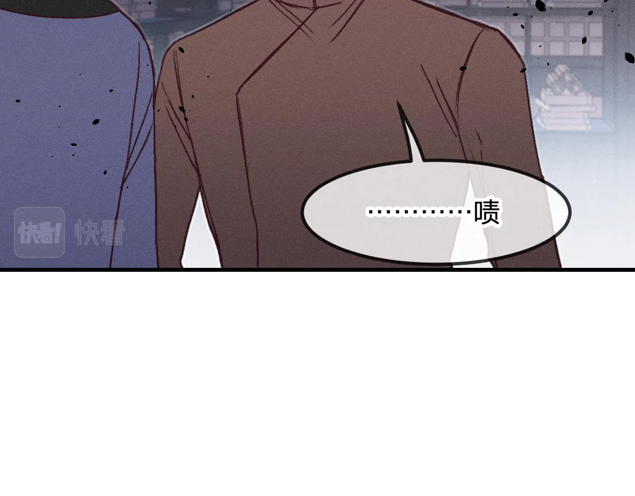 第71话 白狼他不合群 第123页