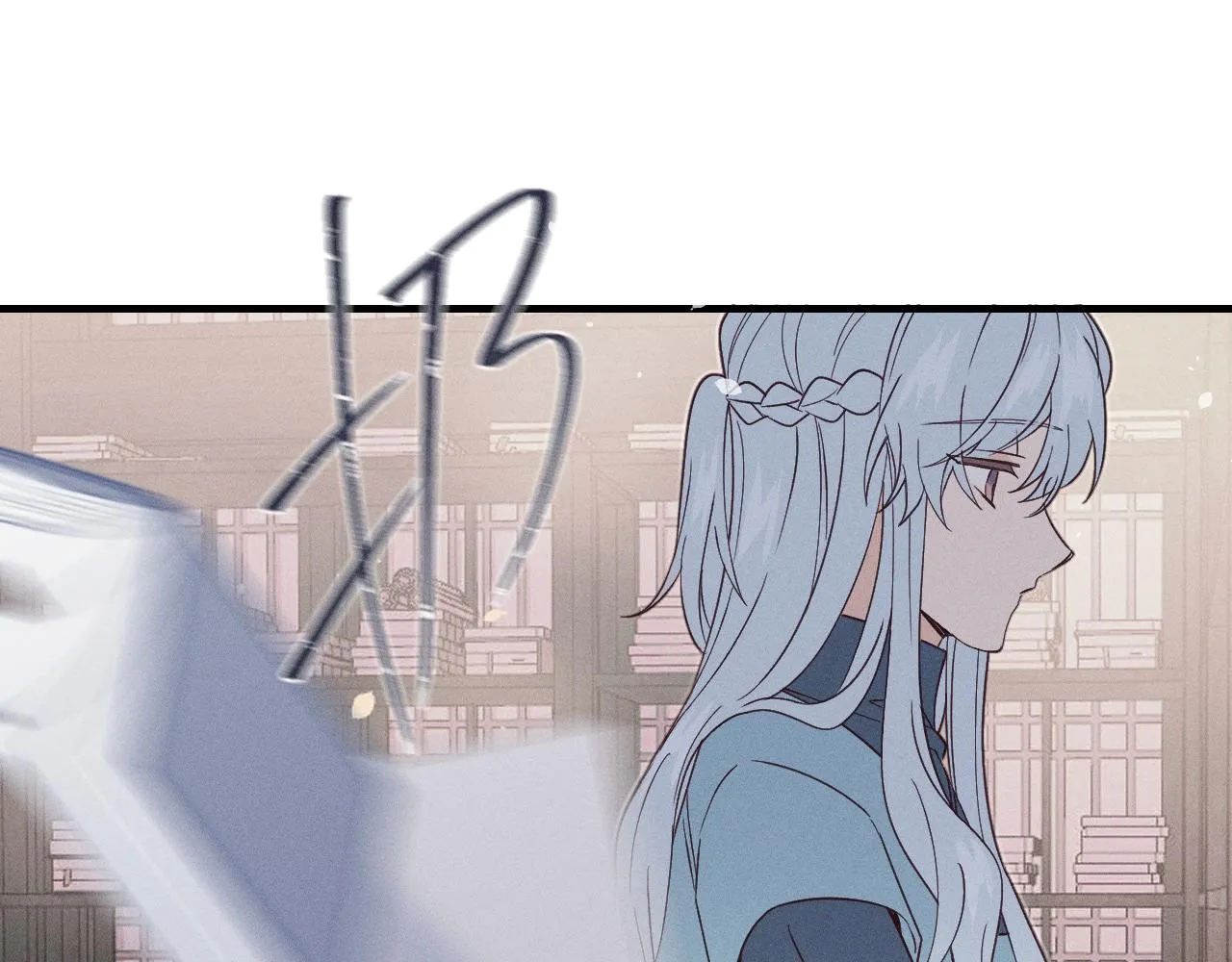 第71话 白狼他不合群 第125页