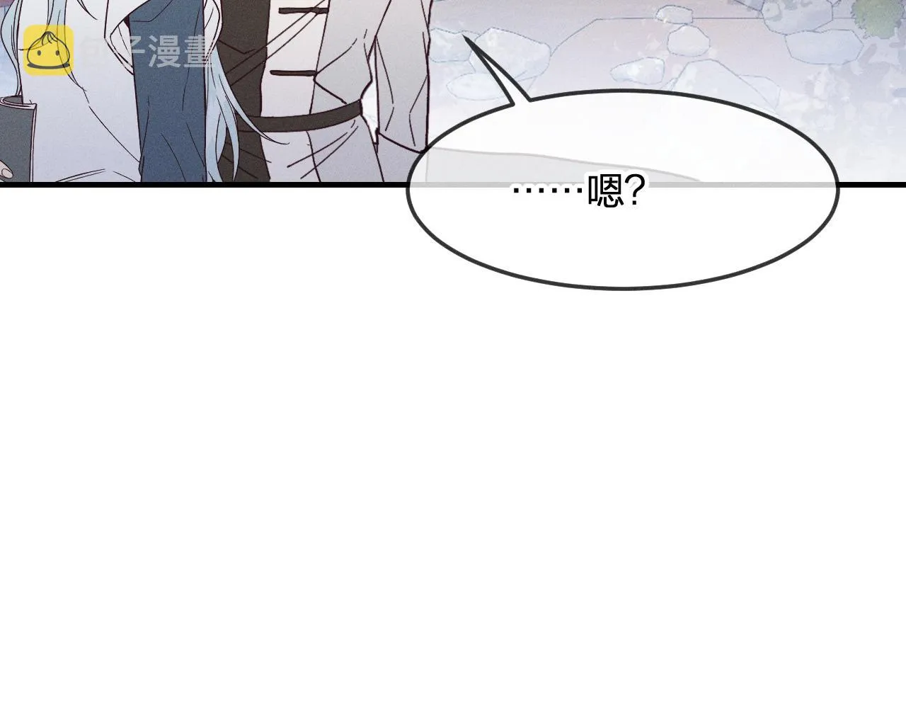 第71话 白狼他不合群 第155页