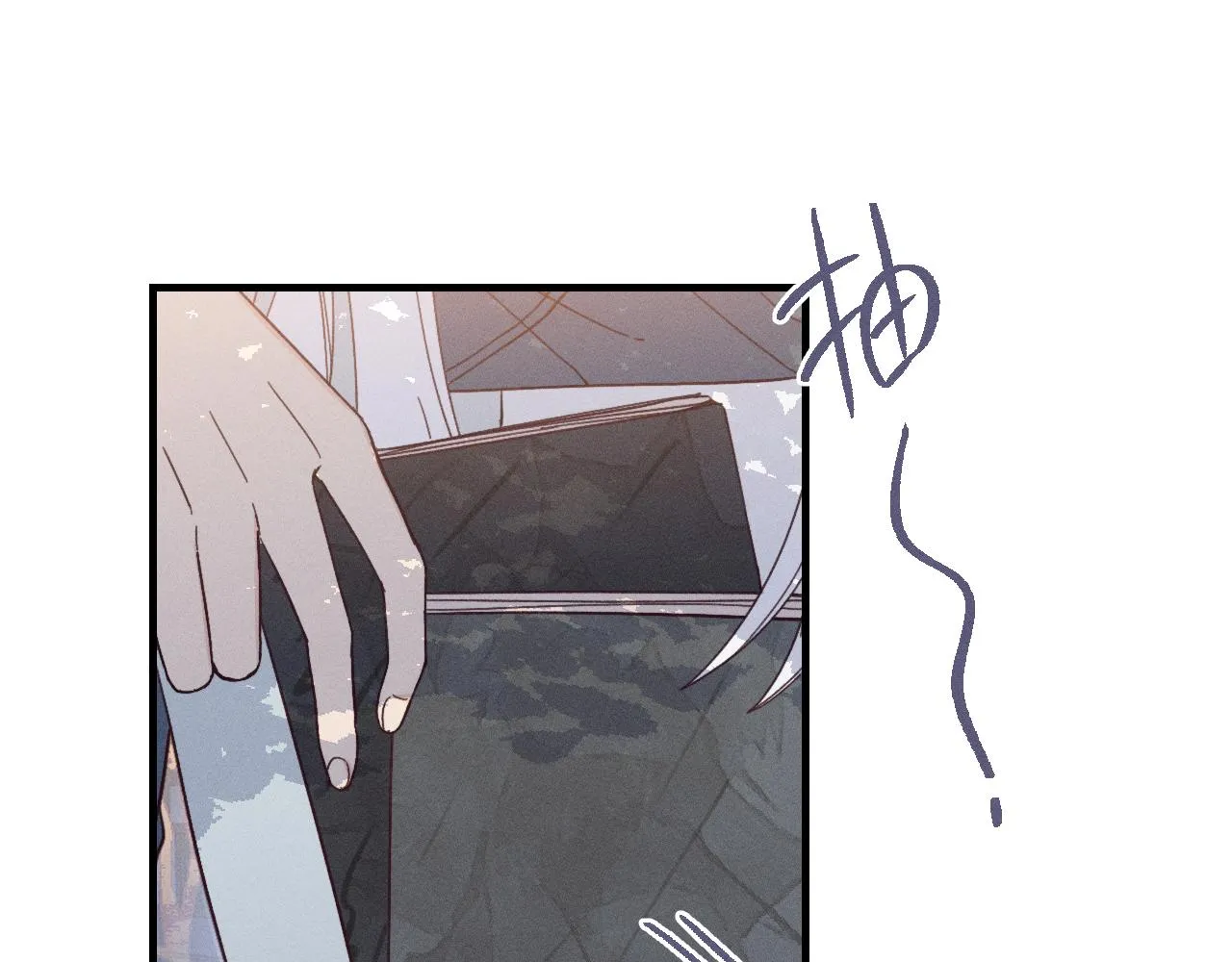 第71话 白狼他不合群 第156页