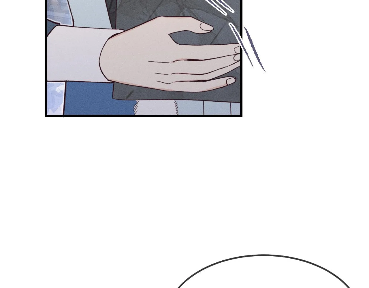 第71话 白狼他不合群 第157页