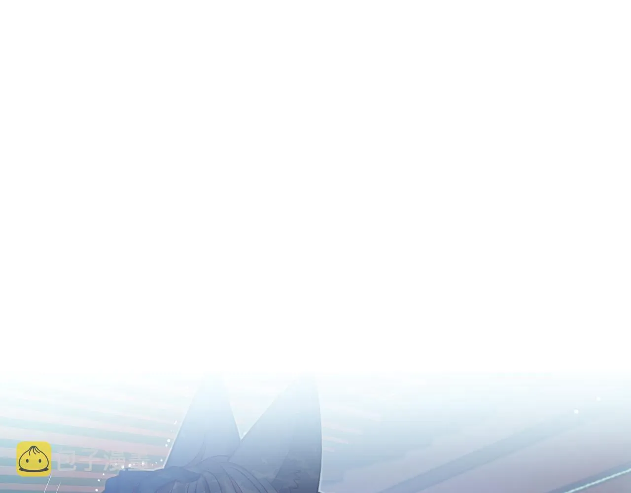 第70话 狼妖他很欢喜 第13页