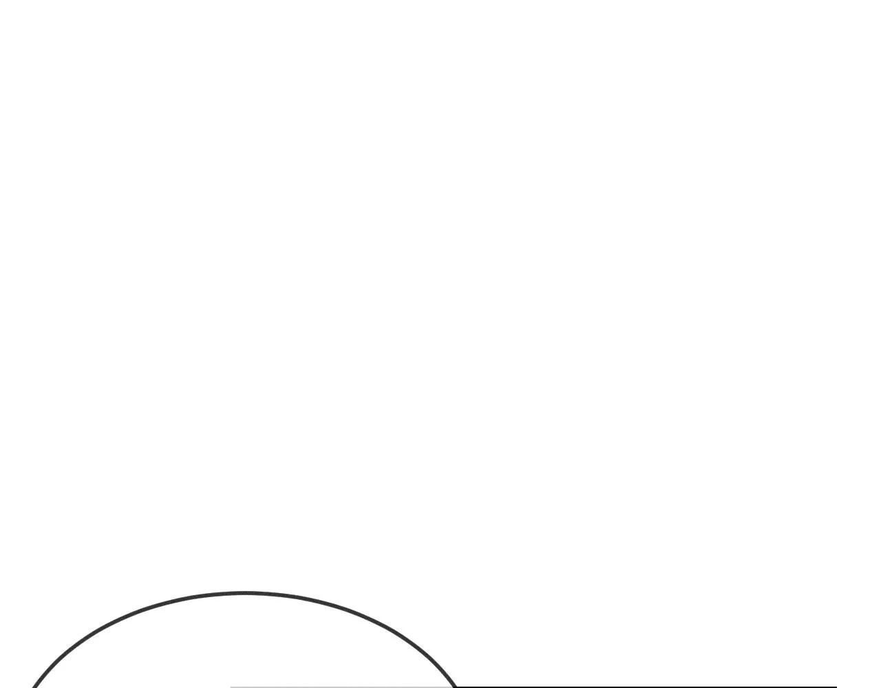 第70话 狼妖他很欢喜 第18页