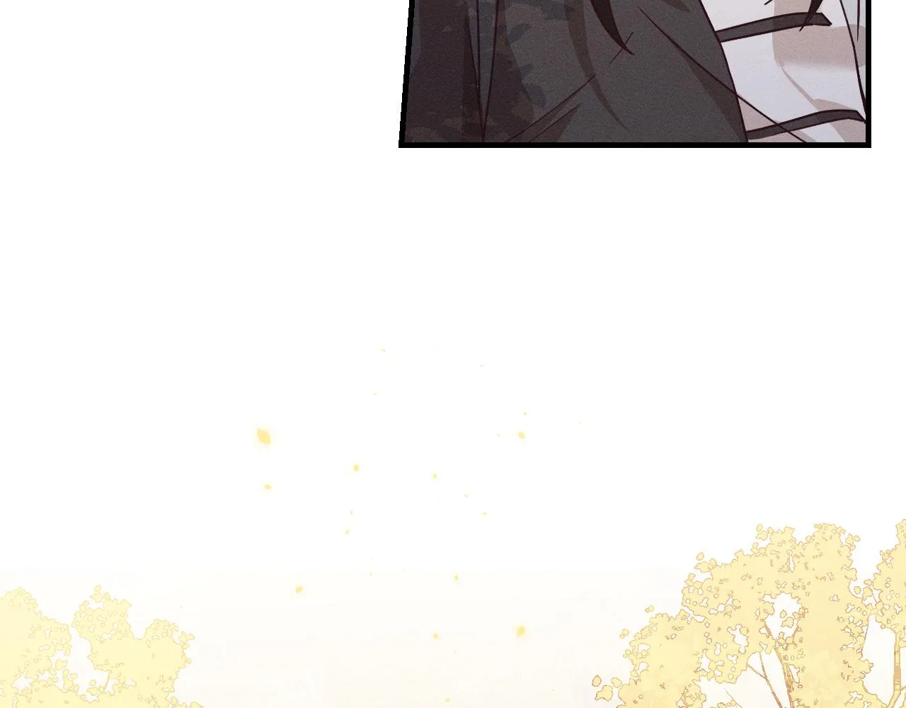 第70话 狼妖他很欢喜 第29页