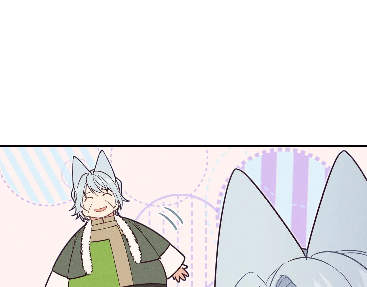 第70话 狼妖他很欢喜 第38页