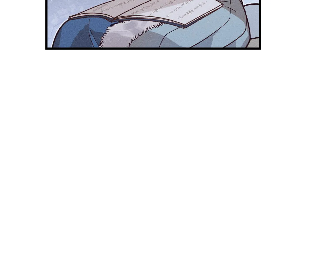 第70话 狼妖他很欢喜 第79页