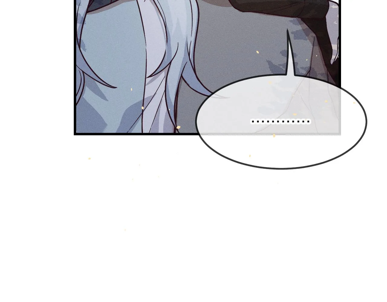 第70话 狼妖他很欢喜 第93页
