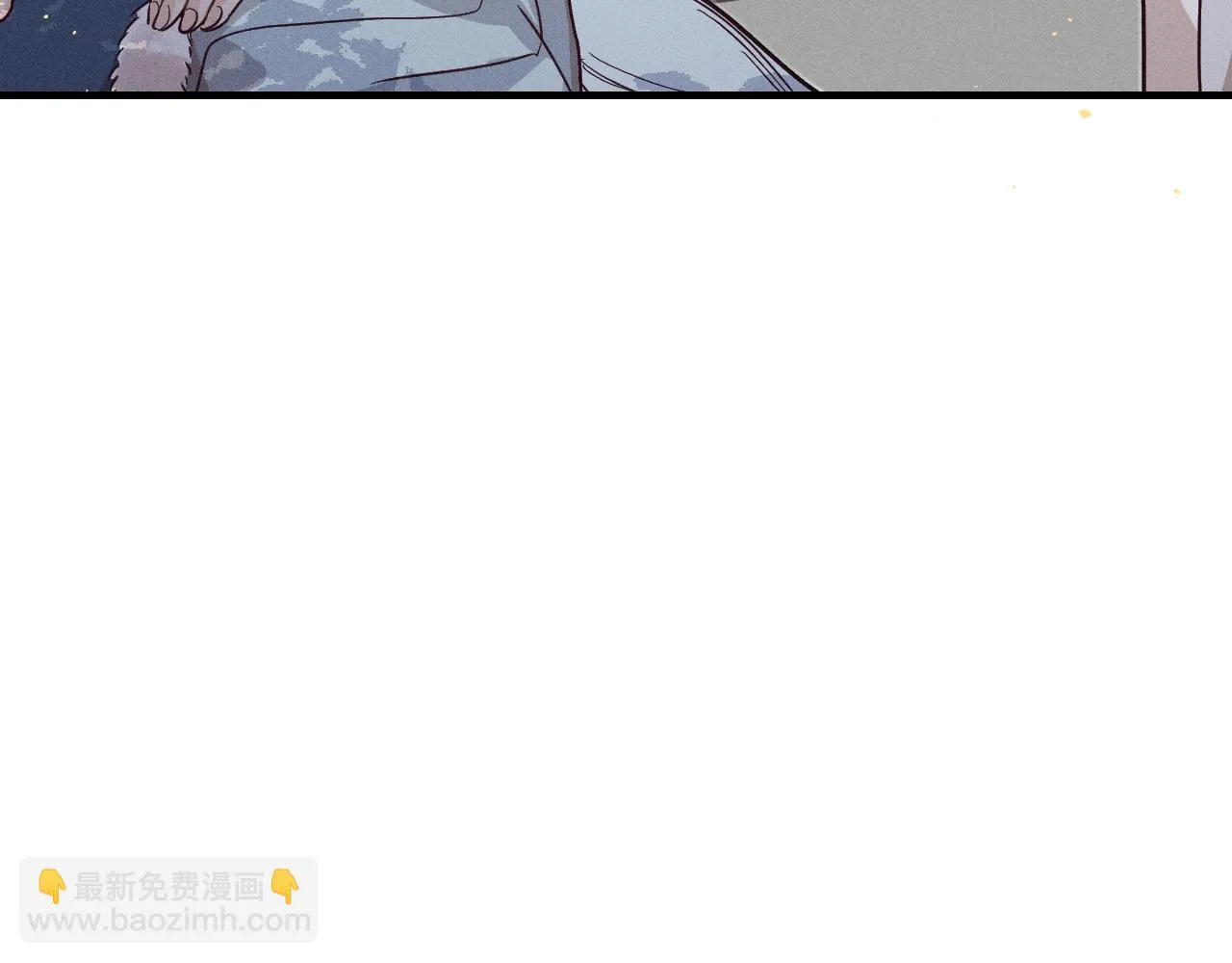 第70话 狼妖他很欢喜 第110页