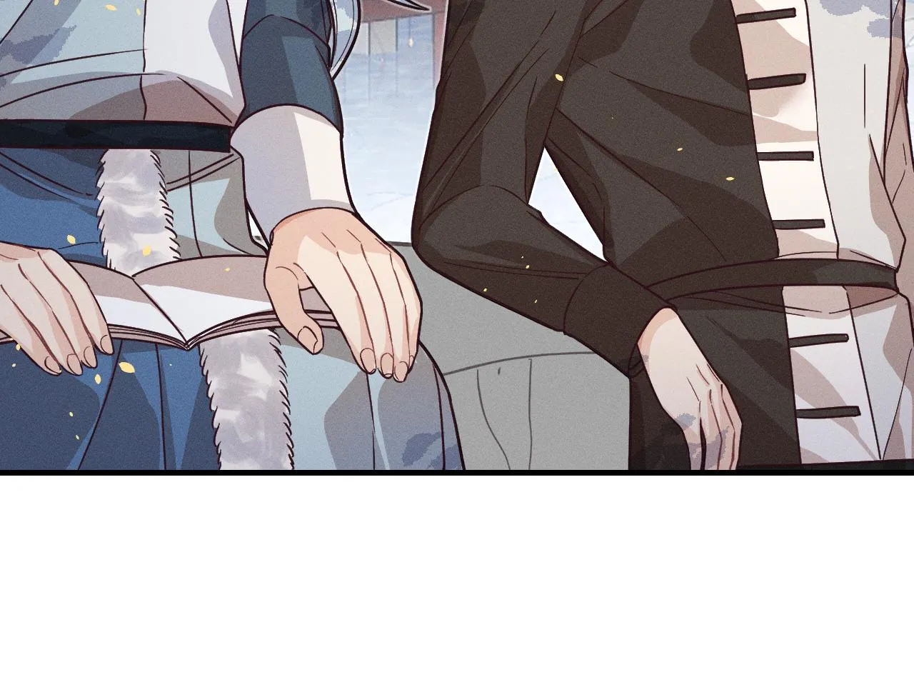 第70话 狼妖他很欢喜 第120页