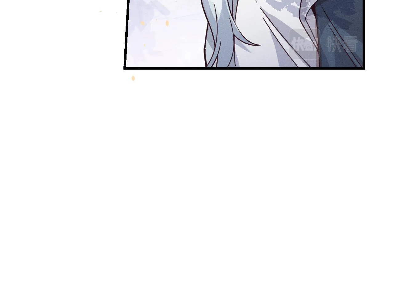 第70话 狼妖他很欢喜 第159页