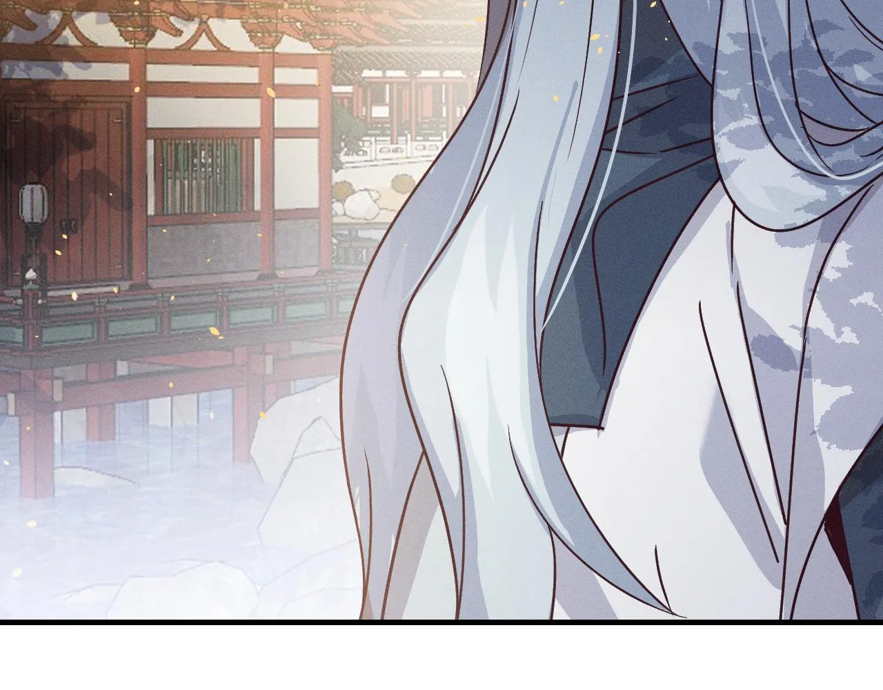 第70话 狼妖他很欢喜 第165页