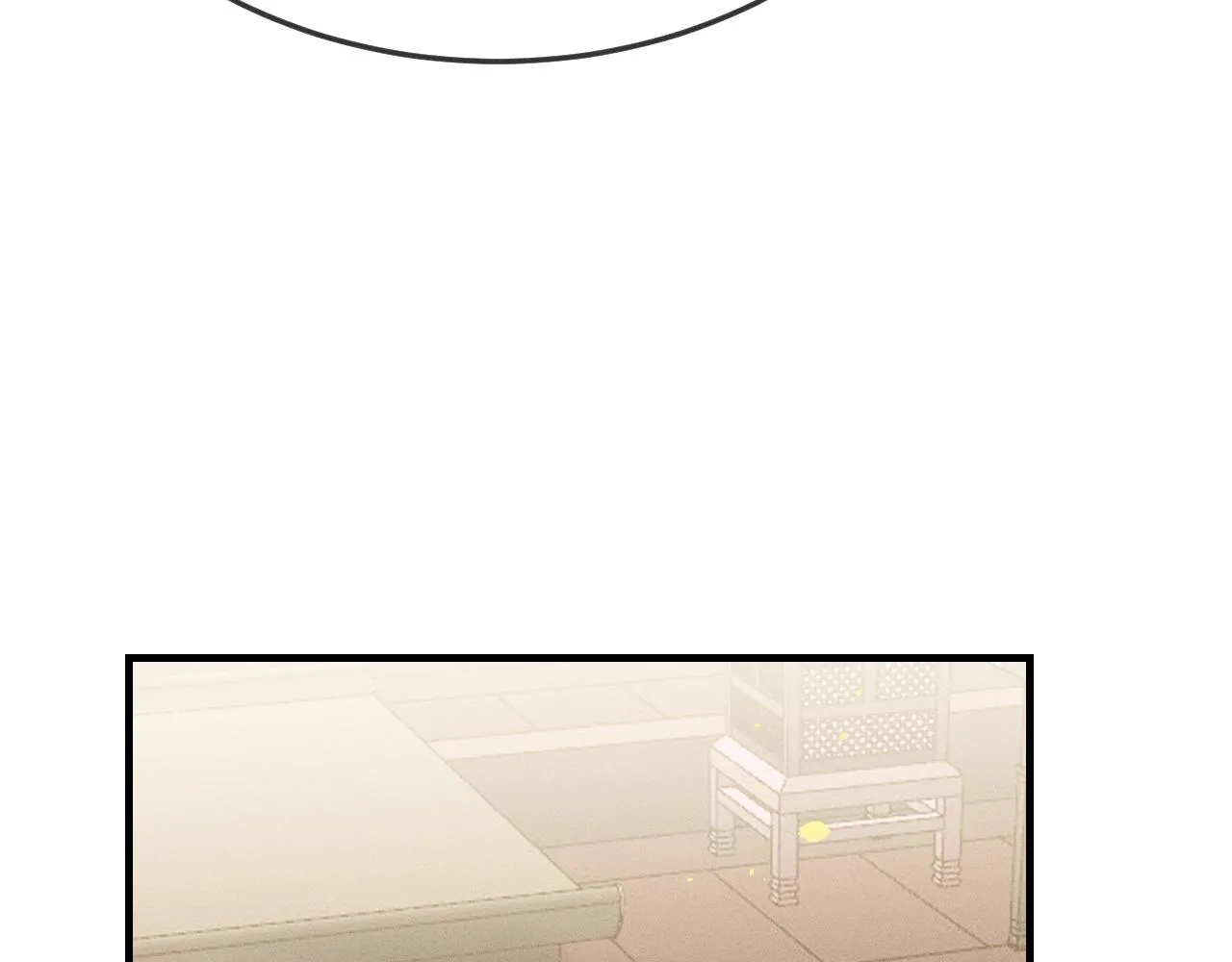第69话 白狼他在偷笑 第4页