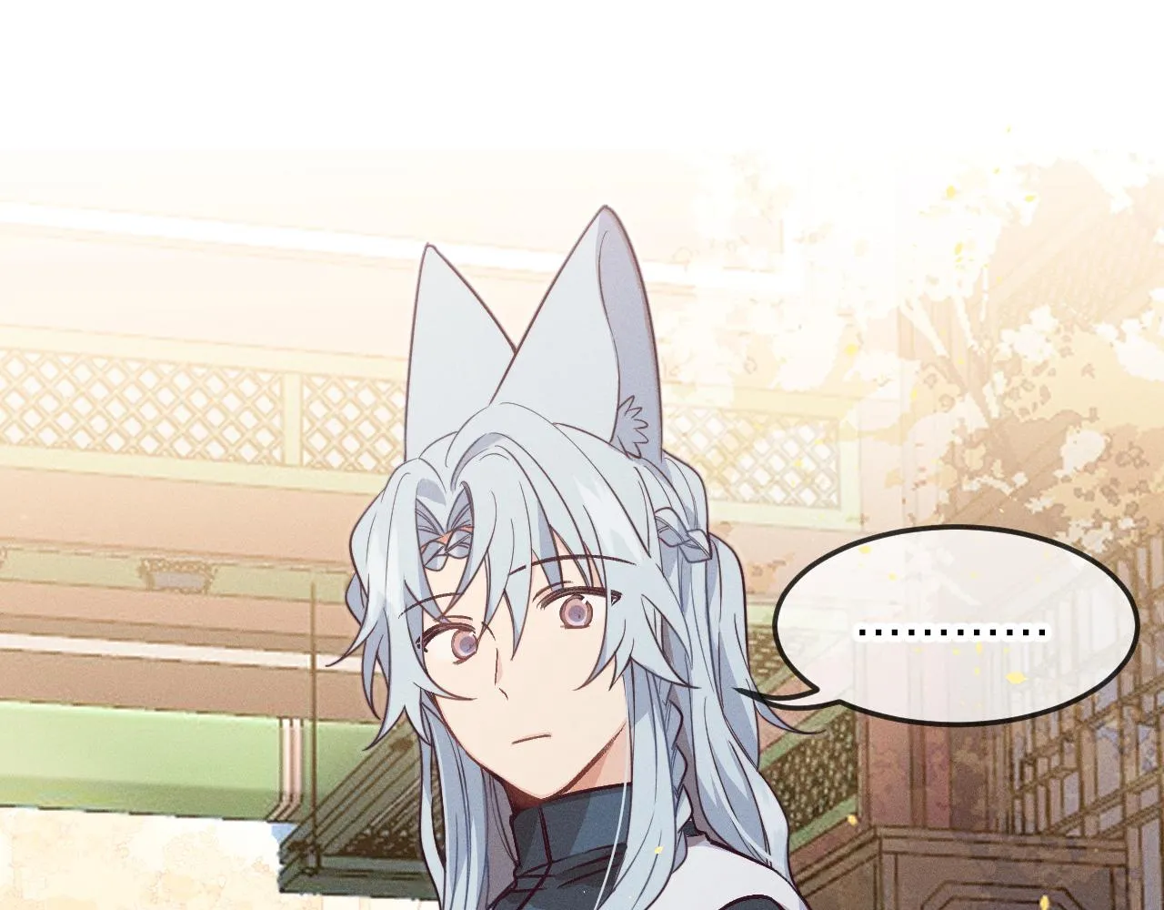 第69话 白狼他在偷笑 第7页