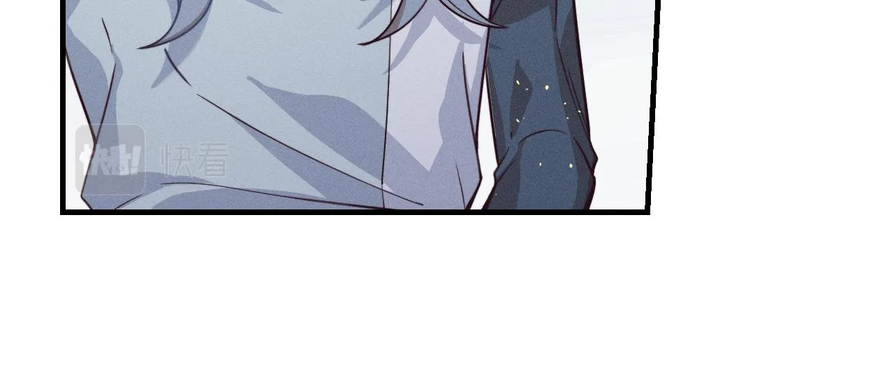 第69话 白狼他在偷笑 第15页