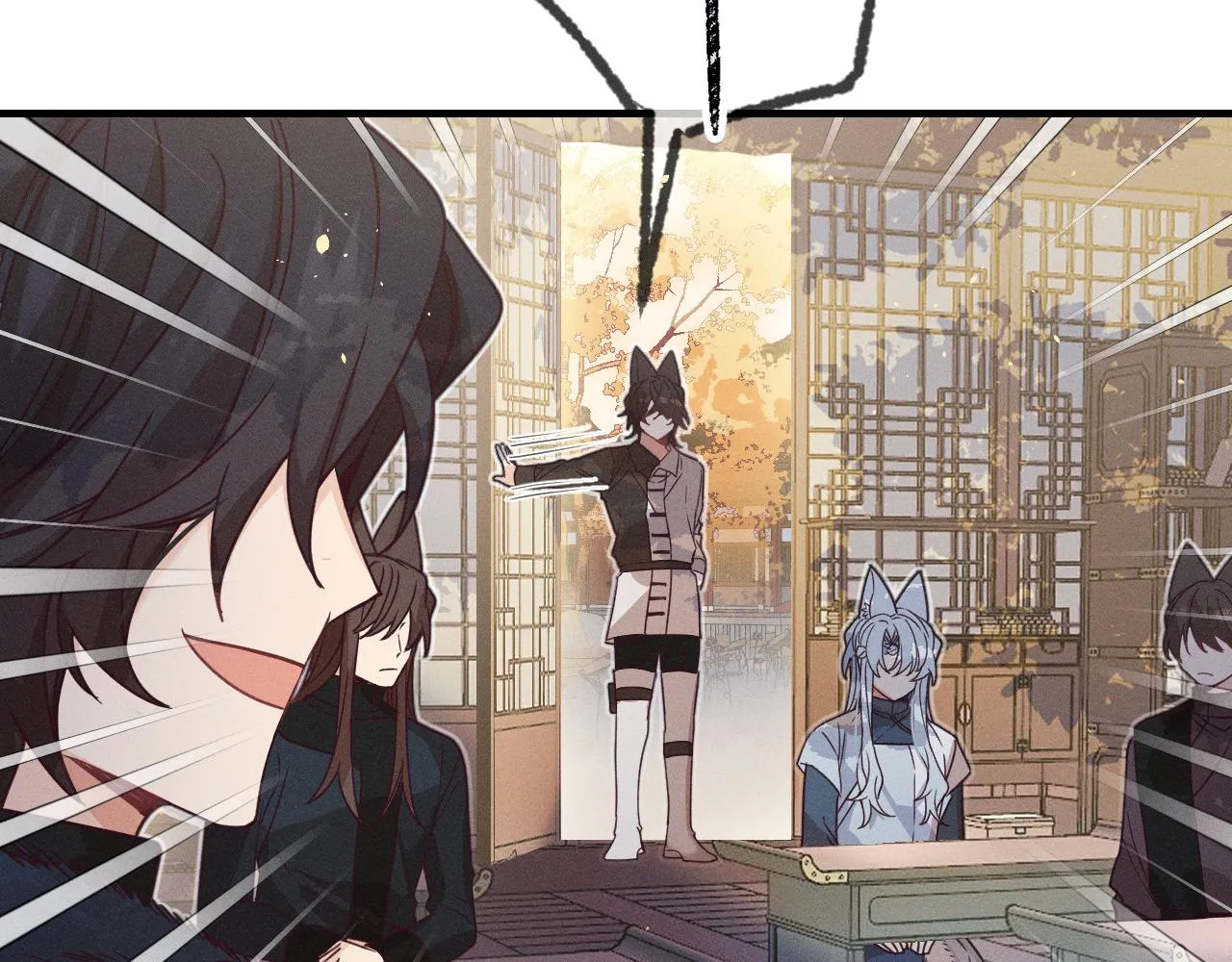 第69话 白狼他在偷笑 第38页