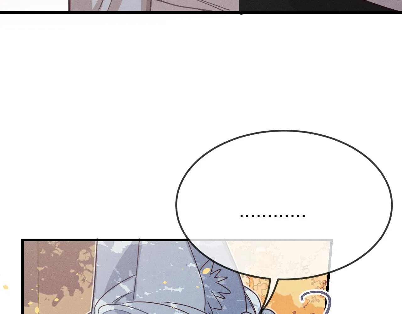 第69话 白狼他在偷笑 第54页